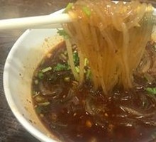 牛筋酸辣粉