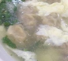 招牌云吞