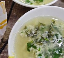 Egg Soup