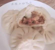 二姑肉三鲜包