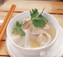 招牌云吞