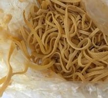 Spicy Oil Tofu Strips