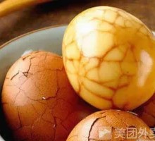 Tea-Infused Eggs