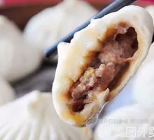 老味儿水馅包