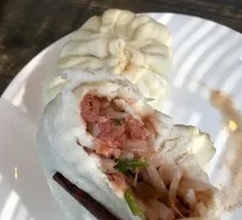 Tofu Vegetable Dumpling