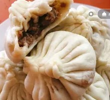 Meat Bun