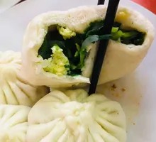 素韭菜包
