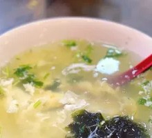 Egg Soup