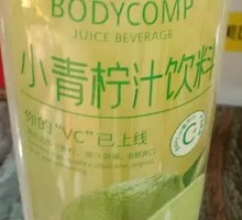 Lime