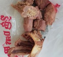 Signature Duck Neck Bones