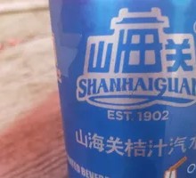 山海关汽水听装