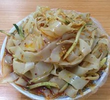 Cold Noodles