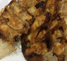 Pan-fried Dumplings