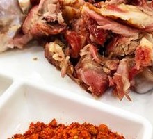 Special Roasted Lamb Leg