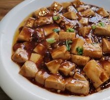 Mapo Tofu