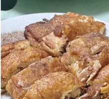 Crispy Chicken Thigh