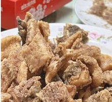 Salted Fish Bones