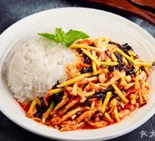 Fish-flavored Chicken Rice Bowl