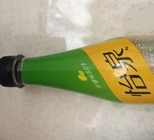 怡泉气泡水