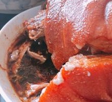 Pork Shank