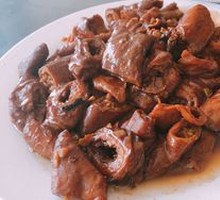 Pork Intestines