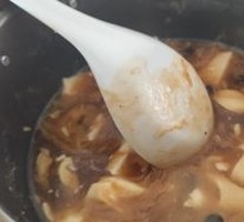Tofu pudding