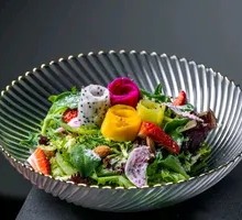Mixed Vegetable Salad