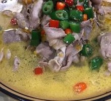 Sour Beef Soup