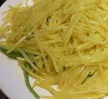 Sliced Potatoes with Green Pepper