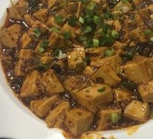 Spicy Tofu