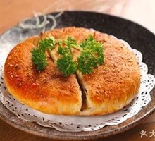 Roasted Flatbread