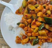 Kung Pao Chicken Rice Bowl