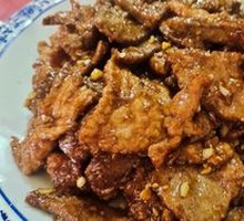 Old Stir-Fried Three