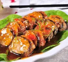 Fish-Flavored Eggplant Pockets