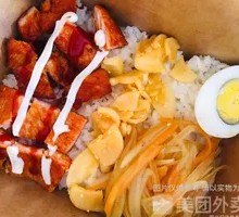 奥尔良腿排饭