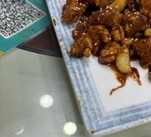 Beef Cubes