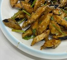 Flavorful Eggplant