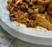 Eight Treasures Tofu