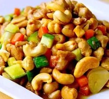 Cashew Chicken Dice