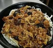 Three Delicacies Noodle Soup