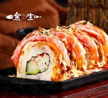 三文鱼芝士焗卷