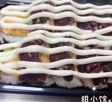 奶香红豆寿司