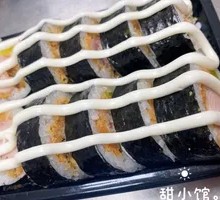 金枪鱼紫菜寿司