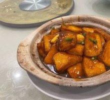Braised Beef Shank with Radish