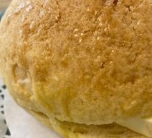 Premium Pineapple Bun