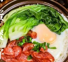 Cured Sausage Egg Baozi Rice
