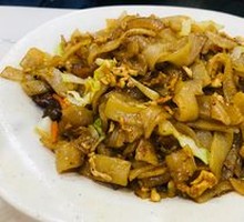 Stir-Fried Rice Noodles