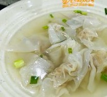 Small Dumplings