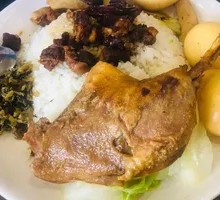 Duck Leg
