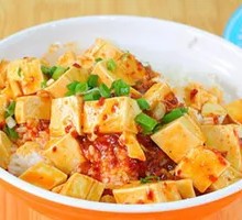 Mapo Tofu Rice Bowl